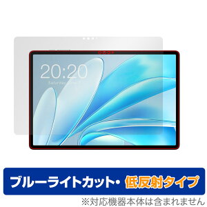 Teclast M50S �ی� �t�B���� OverLay Eye Protector �ᔽ�� for �e�N���X�g �^�u���b�g �t���ی� �u���[���C�g�J�b�g ���˖h�~