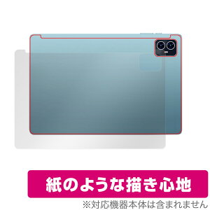 Teclast M50S �w�� �ی� �t�B���� OverLay Paper for �e�N���X�g �^�u���b�g �U���U��������G�� �z�[���h���A�b�v