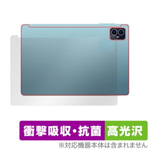 Teclast M50S �w�� �ی� �t�B���� OverLay Absorber ������ for �e�N���X�g �^�u���b�g �Ռ��z�� ������ �R��