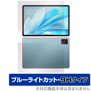 Teclast M50S �\�� �w�� �t�B���� OverLay Eye Protector 9H for �e�N���X�g �^�u���b�g �\�ʁE�w�ʃZ�b�g 9H ���d�x �u���[���C�g�J�b�g