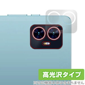 Teclast M50S ���A�J�����p �ی� �t�B���� OverLay Brilliant for �e�N���X�g �^�u���b�g �w�䂪���ɂ��� �w��h�~ ������