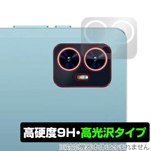 Teclast M50S ���A�J�����p �ی� �t�B���� OverLay 9H Brilliant for �e�N���X�g �^�u���b�g 9H ���d�x ���� ������