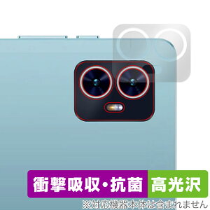 Teclast M50S ���A�J�����p �ی� �t�B���� OverLay Absorber ������ for �e�N���X�g �^�u���b�g �Ռ��z�� ������ �R��