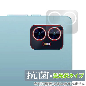 Teclast M50S ���A�J�����p �ی� �t�B���� OverLay �R�� Brilliant for �e�N���X�g �^�u���b�g Hydro Ag+ �R�� �R�E�C���X ������