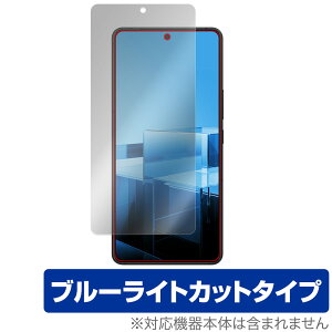 ASUS Zenfone 11 Ultra �ی� �t�B���� OverLay Eye Protector for �[���t�H�� �t���ی� �ڂɗD���� �u���[���C�g�J�b�g