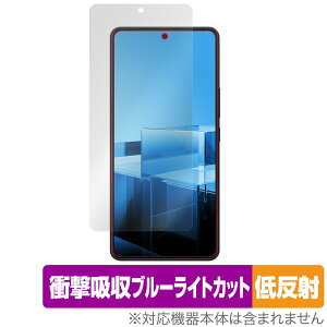 ASUS Zenfone 11 Ultra �ی� �t�B���� OverLay Absorber �ᔽ�� for �[���t�H�� �Ռ��z�� ���˖h�~ �u���[���C�g�J�b�g �R��