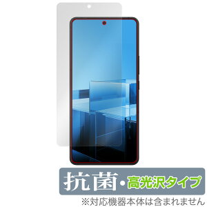 ASUS Zenfone 11 Ultra �ی� �t�B���� OverLay �R�� Brilliant for �[���t�H�� Hydro Ag+ �R�� �R�E�C���X ������