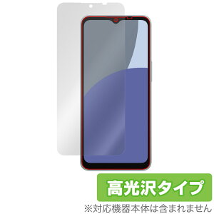 AQUOS wish4 保護 フィルム OverLay Brilliant for アクオス ウイッシュ4 液晶保護 指紋がつきにくい 指紋防止 高光沢