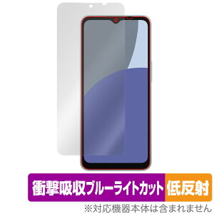 AQUOS wish4 ی tB OverLay Absorber ᔽ for ANIX ECbV4 Ռz ˖h~ u[CgJbg R