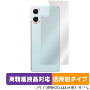 Xperia 10 VI XQ-ES44 SO-52E SOG14 A402SO w ی tB OverLay Plus Lite for GNXyA {̕ی 炳G ᔽˑf