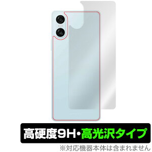 Xperia 10 VI XQ-ES44 SO-52E SOG14 A402SO w ی tB OverLay 9H Brilliant for GNXyA 9Hdx  