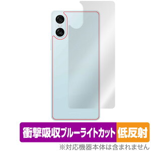 Xperia 10 VI XQ-ES44 SO-52E SOG14 A402SO w ی tB OverLay Absorber ᔽ for GNXyA Ռz ˖h~ R