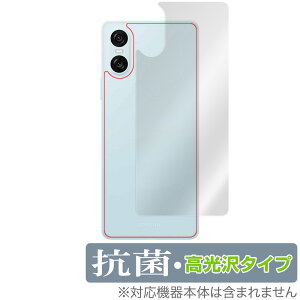 Xperia 10 VI XQ-ES44 SO-52E SOG14 A402SO w ی tB OverLay R Brilliant for GNXyA R RECX ^Cv