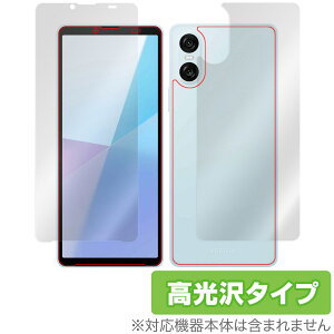 Xperia 10 VI XQ-ES44 SO-52E SOG14 A402SO \ w tB OverLay Brilliant for GNXyA w䂪ɂ wh~ 