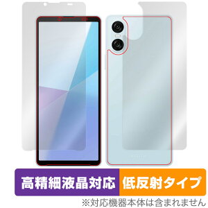 Xperia 10 VI XQ-ES44 SO-52E SOG14 A402SO \ w tB OverLay Plus Lite for GNXyA ׉tΉ A`OA