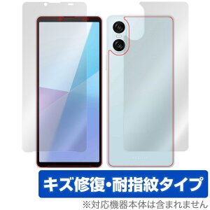 Xperia 10 VI XQ-ES44 SO-52E SOG14 A402SO \ w tB OverLay Magic for GNXyA C ώw wh~ R[eBO