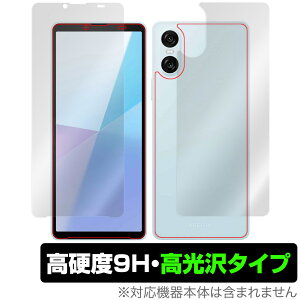Xperia 10 VI XQ-ES44 SO-52E SOG14 A402SO \ w tB OverLay 9H Brilliant for GNXyA 9H dx  