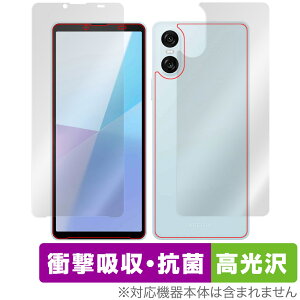 Xperia 10 VI XQ-ES44 SO-52E SOG14 A402SO \ w tB OverLay Absorber  for GNXyA Ռz