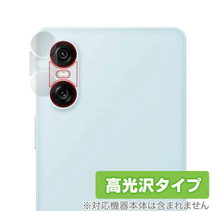 Xperia 10 VI XQ-ES44 SO-52E SOG14 A402SO AJp ی tB OverLay Brilliant for GNXyA w䂪ɂ 