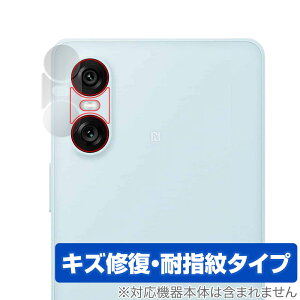 Xperia 10 VI XQ-ES44 SO-52E SOG14 A402SO AJp ی tB OverLay Magic for GNXyA C ώw wh~