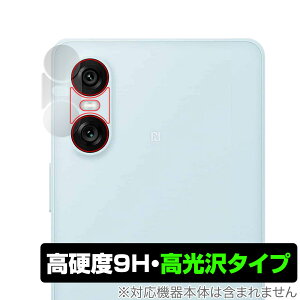 Xperia 10 VI XQ-ES44 SO-52E SOG14 A402SO AJp ی tB OverLay 9H Brilliant for GNXyA 9H dx  