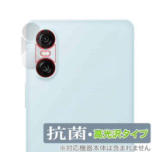 Xperia 10 VI XQ-ES44 SO-52E SOG14 A402SO AJp ی tB OverLay R Brilliant for GNXyA RECX 