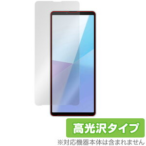 Xperia 10 VI XQ-ES44 SO-52E SOG14 A402SO ی tB OverLay Brilliant for GNXyA w䂪ɂ wh~ 