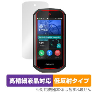 GARMIN Edge 1050 ی tB OverLay Plus Lite for K[~ TCR GbW ׉tΉ A`OA ˖h~ 