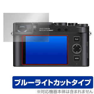 CJD-LUX8 (Typ 3952A) ی tB OverLay Eye Protector for CJ fWJ tی ڂɗD u[CgJbg