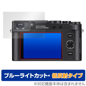 CJD-LUX8 (Typ 3952A) ی tB OverLay Eye Protector ᔽ for CJ fWJ tی u[CgJbg ˖h~