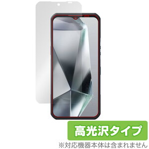 OUKITEL WP35 �ی� �t�B���� OverLay Brilliant for �I�E�L�e�� �X�}�z �t���ی� �w�䂪���ɂ��� �w��h�~ ������