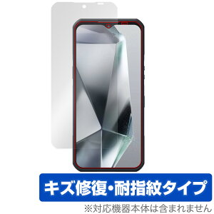 OUKITEL WP35 �ی� �t�B���� OverLay Magic for �I�E�L�e�� �X�}�z �t���ی� ���C�� �ώw�� �w��h�~ �R�[�e�B���O