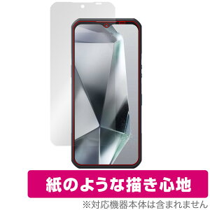 OUKITEL WP35 �ی� �t�B���� OverLay Paper for �I�E�L�e�� �X�}�z ���������� ���̂悤�ȕ`���S�n