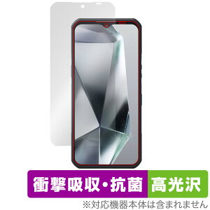 OUKITEL WP35 �ی� �t�B���� OverLay Absorber ������ for �I�E�L�e�� �X�}�z �Ռ��z�� ������ �R��