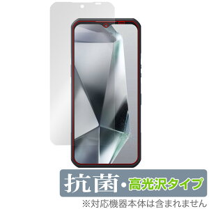 OUKITEL WP35 �ی� �t�B���� OverLay �R�� Brilliant for �I�E�L�e�� �X�}�z Hydro Ag+ �R�� �R�E�C���X ������