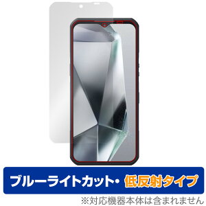 OUKITEL WP35 �ی� �t�B���� OverLay Eye Protector �ᔽ�� for �I�E�L�e�� �X�}�z �t���ی� �u���[���C�g�J�b�g ���˖h�~