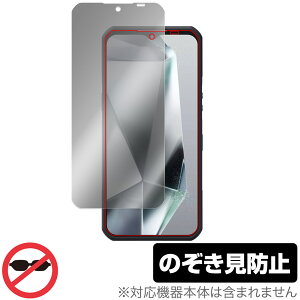 OUKITEL WP35 �ی� �t�B���� OverLay Secret for �I�E�L�e�� �X�}�z �t���ی� �v���C�o�V�[�t�B���^�[ �`�����h�~
