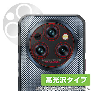 OUKITEL WP35 ���A�J�����p �ی� �t�B���� OverLay Brilliant for �I�E�L�e�� �X�}�z �w�䂪���ɂ��� �w��h�~ ������