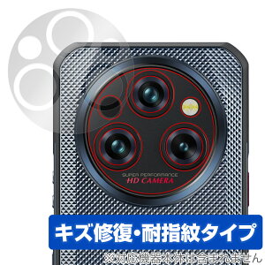 OUKITEL WP35 ���A�J�����p �ی� �t�B���� OverLay Magic for �I�E�L�e�� �X�}�z ���C�� �ώw�� �w��h�~ �R�[�e�B���O