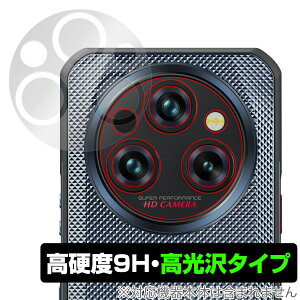 OUKITEL WP35 ���A�J�����p �ی� �t�B���� OverLay 9H Brilliant for �I�E�L�e�� �X�}�z 9H ���d�x ���� ������