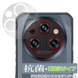 OUKITEL WP35 ���A�J�����p �ی� �t�B���� OverLay �R�� Brilliant for �I�E�L�e�� �X�}�z Hydro Ag+ �R�� �R�E�C���X ������