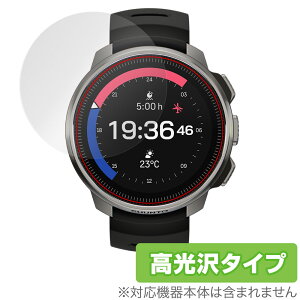 SUUNTO OCEAN ی tB OverLay Brilliant for Xg I[V tی w䂪ɂ wh~ 