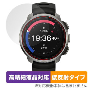 SUUNTO OCEAN ی tB OverLay Plus Lite for Xg I[V tی ׉tΉ A`OA ˖h~  wh~