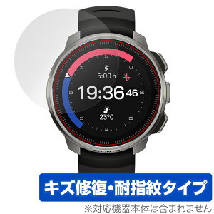 SUUNTO OCEAN ی tB OverLay Magic for Xg I[V tی C ώw wh~ R[eBO