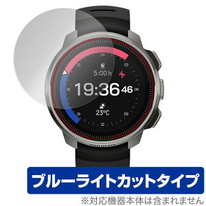 SUUNTO OCEAN ی tB OverLay Eye Protector for Xg I[V tی ڂɗD u[CgJbg