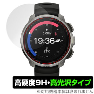 SUUNTO OCEAN ی tB OverLay 9H Brilliant for Xg I[V 9H dx  