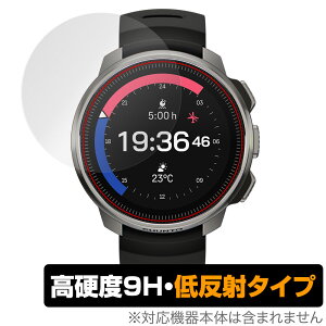 SUUNTO OCEAN ی tB OverLay 9H Plus for Xg I[V 9H dx A`OA ˖h~