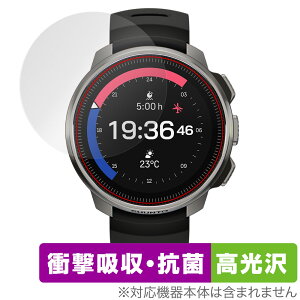 SUUNTO OCEAN ی tB OverLay Absorber  for Xg I[V Ռz  R