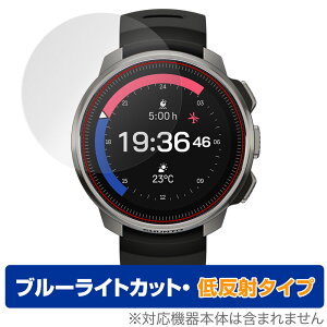 SUUNTO OCEAN ی tB OverLay Eye Protector ᔽ for Xg I[V tی u[CgJbg ˖h~