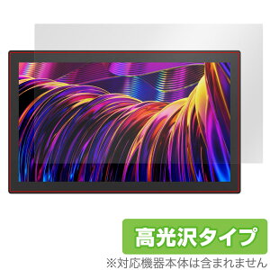 HUION Kamvas Pro 27 ی tB OverLay Brilliant for tCI LoX tی w䂪ɂ wh~ 